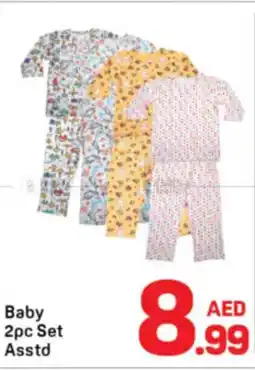 Day To Day Baby offer