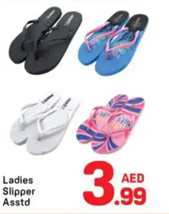 Day To Day Ladies Slipper offer