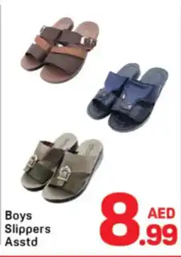 Day To Day Boys Slippers offer