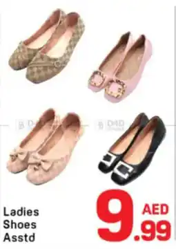 Day To Day Ladies Shoes offer