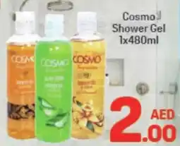 Day To Day Cosmo Shower Gel offer
