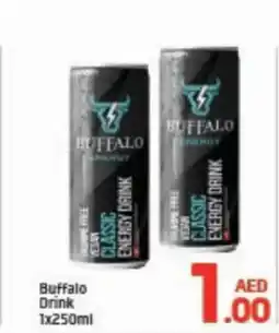 Day To Day Buffalo Drink offer