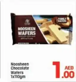 Day To Day Noosheen chocolate wafers offer