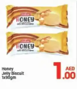 Day To Day Honey Jelly Biscuit offer