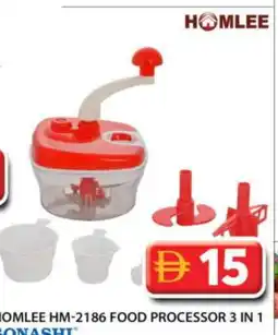 Grand Hyper Market SONASHI Food Processor offer