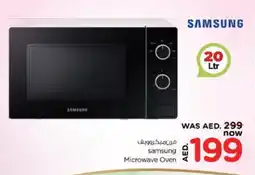 Nesto SAMSUNG Microwave Oven offer