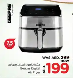 Nesto GEEPAS Air Fryer offer