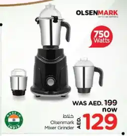 Nesto OLSENMARK Mixer / Grinder offer