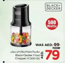 Nesto BLACK+DECKER Chopper offer