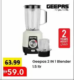 Mark & Save GEEPAS Mixer / Grinder offer