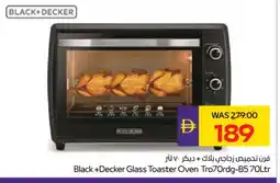Megamart BLACK+DECKER Toaster offer