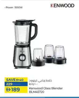 Lulu Hypermarket KENWOOD Mixer / Grinder offer