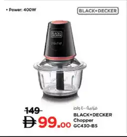 Lulu Hypermarket BLACK+DECKER Chopper offer