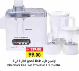 Aswaq Ramez OLSENMARK Mixer / Grinder offer