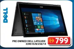 Grand Hyper Market DELL Laptop offer