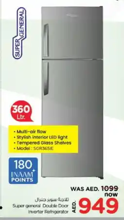 Nesto SUPER GENERAL Refrigerator offer