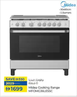 Lulu Hypermarket MIDEA Gas Cooker/Cooking Range offer