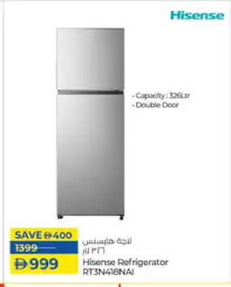 Lulu Hypermarket HISENSE Refrigerator offer