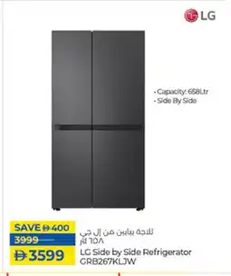 Lulu Hypermarket LG Refrigerator offer