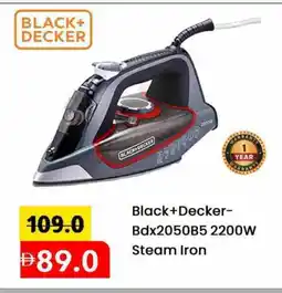 Mark & Save BLACK+DECKER Ironbox offer