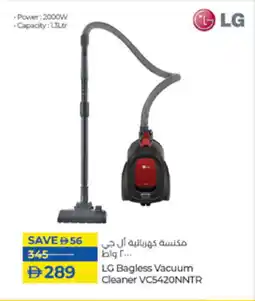 Lulu Hypermarket LG Vacuum Cleaner offer