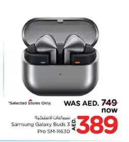 Nesto SAMSUNG Earphone offer