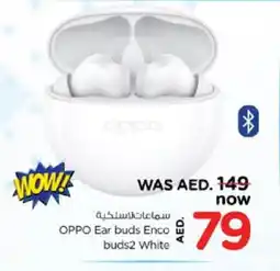Nesto OPPO Earphone offer