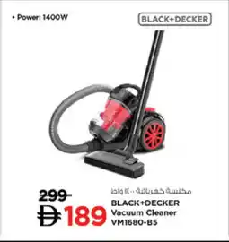 Lulu Hypermarket BLACK+DECKER Vacuum Cleaner offer
