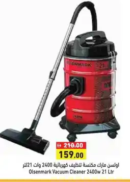Aswaq Ramez OLSENMARK Vacuum Cleaner offer