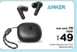 Nesto Anker Earphone offer