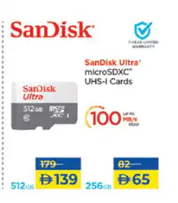 Lulu Hypermarket SANDISK Flash Drive offer