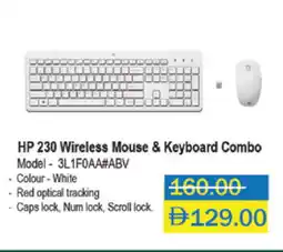 Lulu Hypermarket HP Keyboard / Mouse offer
