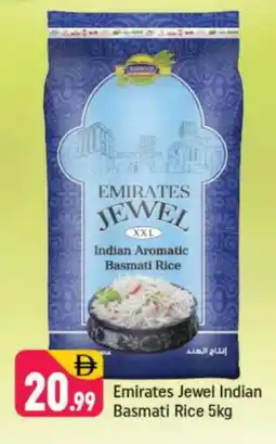 Shaklan EMIRATES Basmati / Biryani Rice offer