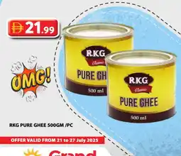 Grand Hyper Market RKG Ghee offer