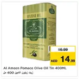 Nesto AL AMEEN Olive Oil offer
