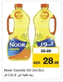 Nesto NOOR Canola Oil offer
