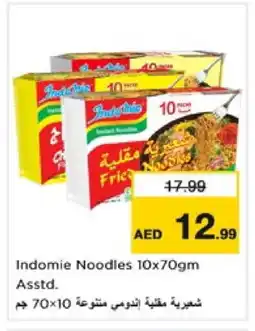 Nesto INDOMIE Noodles offer