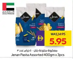 Megamart JENAN Pasta offer
