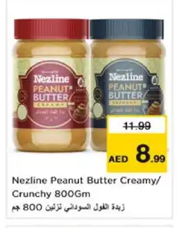 Nesto NEZLINE Peanut Butter offer