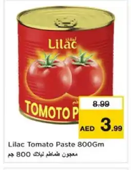 Nesto LILAC Tomato Paste offer