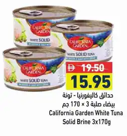 Aswaq Ramez CALIFORNIA GARDEN Tuna - Canned offer