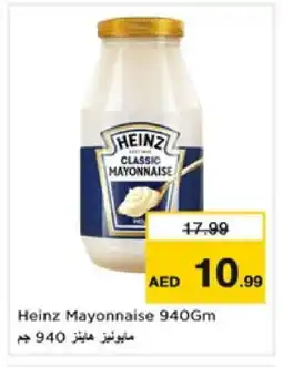 Nesto HEINZ Mayonnaise offer