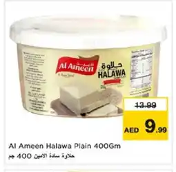 Nesto AL AMEEN Tahina & Halawa offer