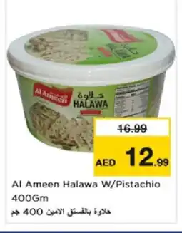 Nesto AL AMEEN Tahina & Halawa offer