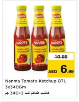 Nesto NANMA Tomato Ketchup offer