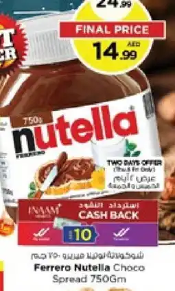 Nesto NUTELLA Chocolate Spread offer