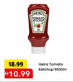 Mark & Save HEINZ Tomato Ketchup offer