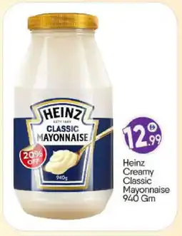 Bigmart HEINZ Mayonnaise offer