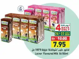 Aswaq Ramez LACNOR Flavoured Milk offer