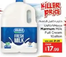Nesto MARMUM Fresh Milk offer